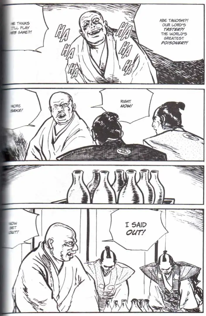 Lone Wolf and Cub Chapter 131 22